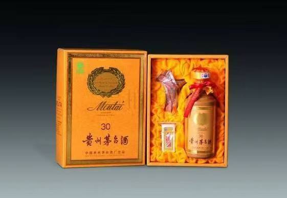 下城年份酒回收